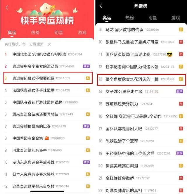 1629095272065005373.jpg 微信图片_20210816142235.jpg