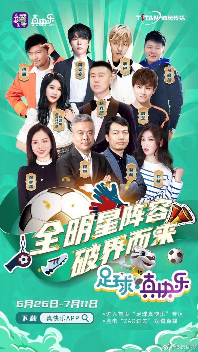 1629090806454041111.jpg 005Q5bWPly1grvrn93gh7j30u01hcwv1.jpg